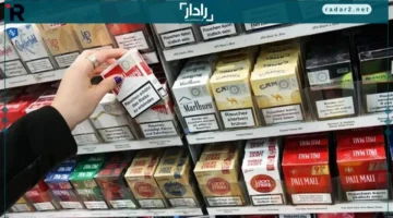 أسعار السجائر.. تحديثات جديدة للسوق المحلي والمستورد بتاريخ 21 ديسمبر 2025